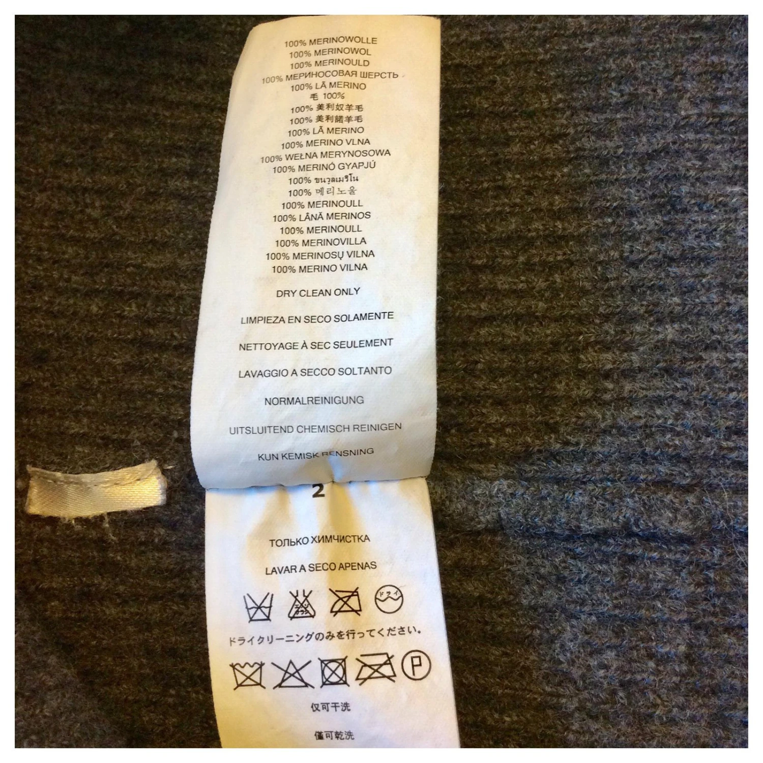 Michael Kors Mini-robe En Laine Grise – Image 4