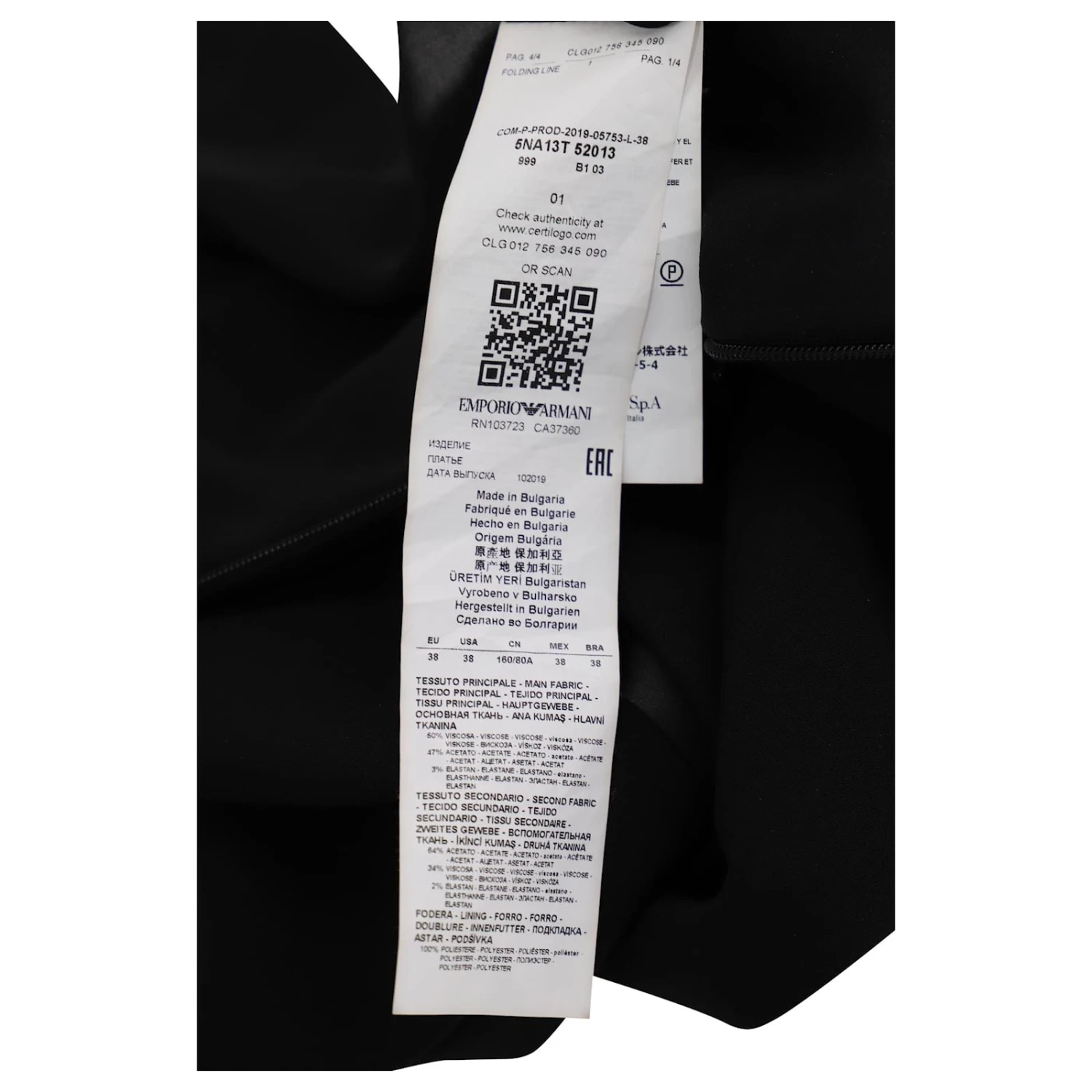 Emporio Armani Robe Droite Sans Manches En Crêpe En Viscose Noire – Image 6