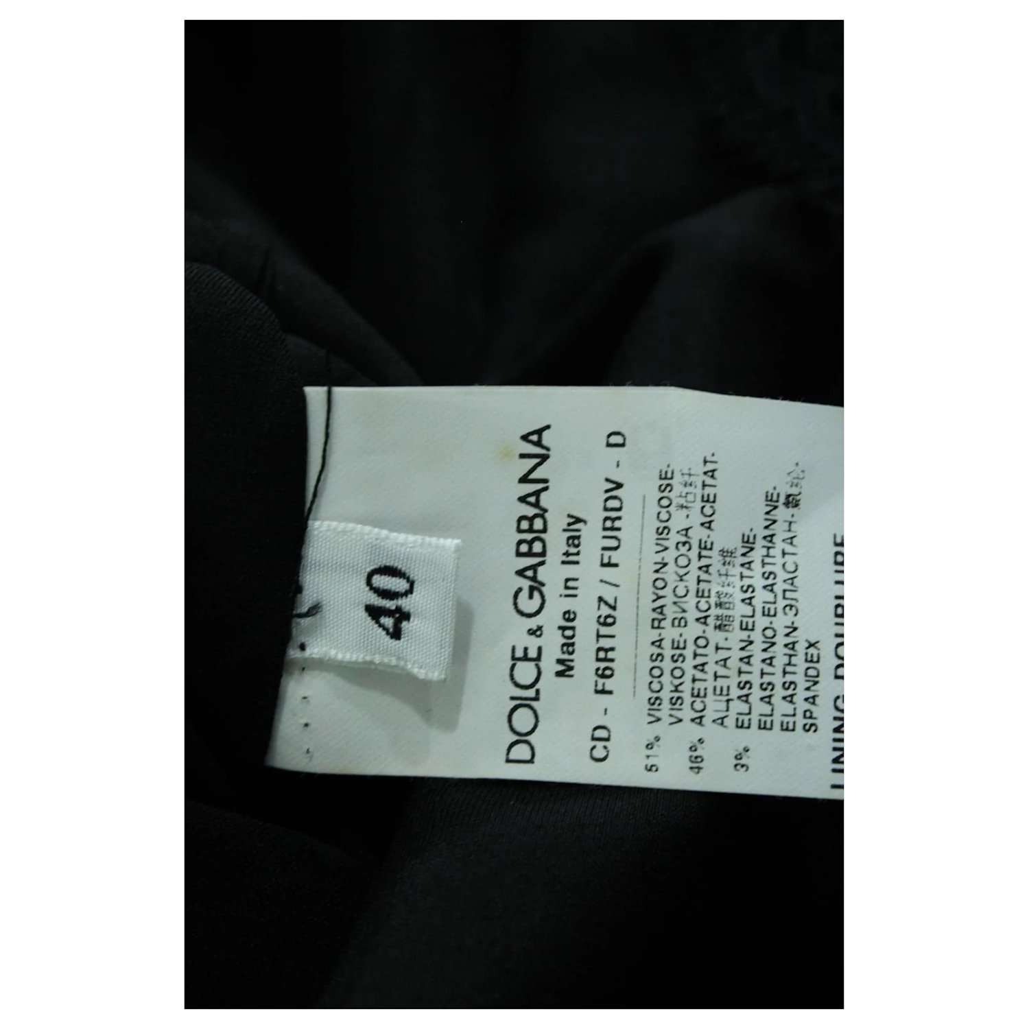 Dolce & Gabbana Robe Brodée Feuilles En Viscose Noire – Image 5