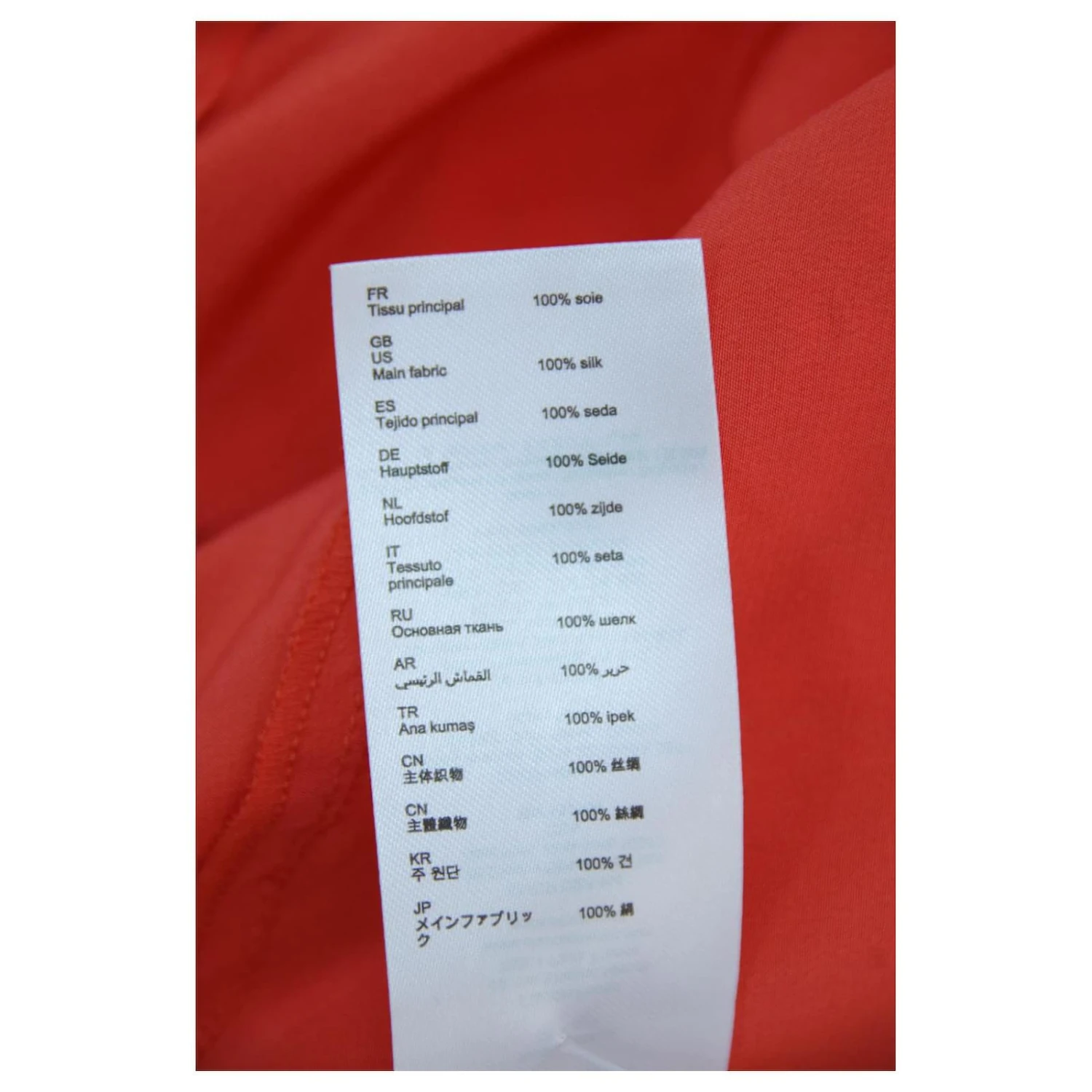 Robe Claudie Pierlot 40 Orange – Image 6