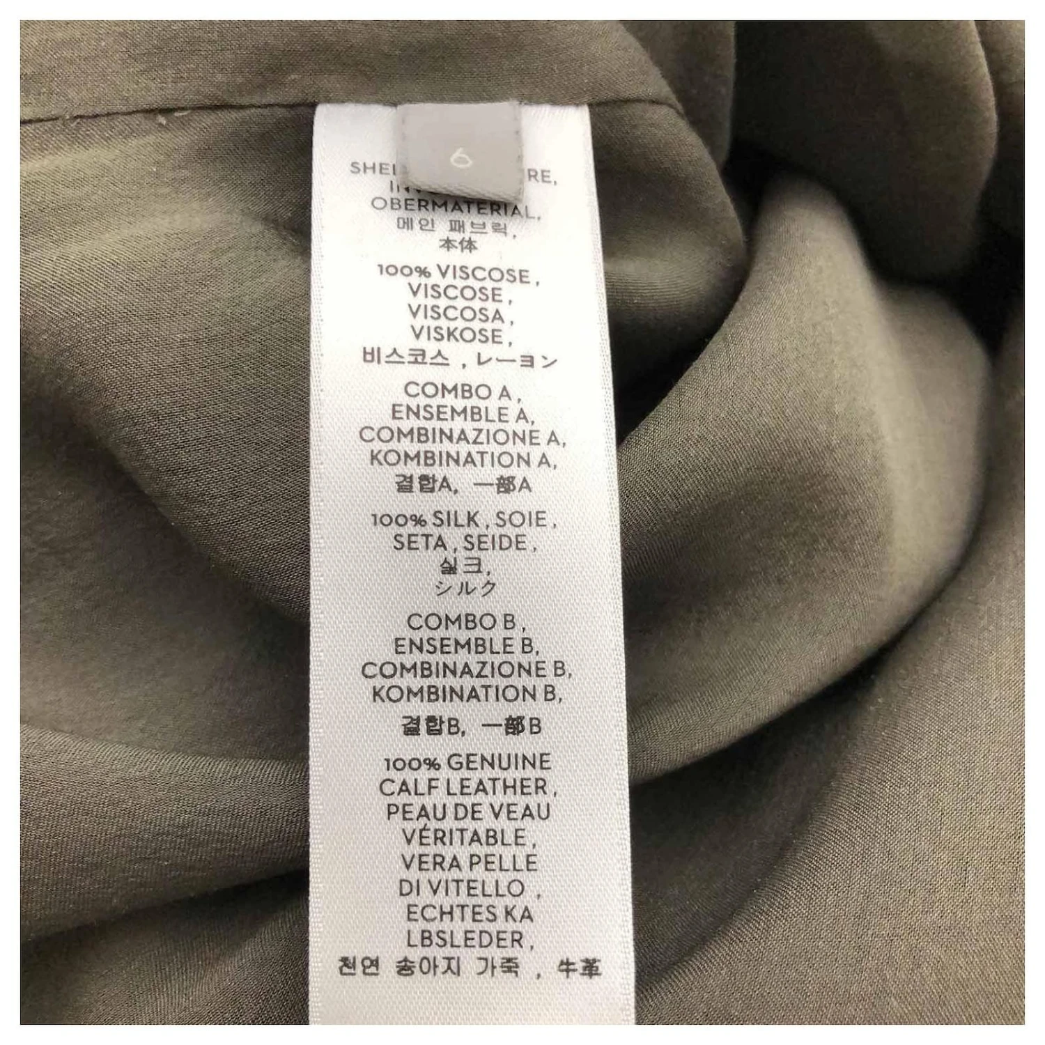 Robe Tunique Reed Krakoff En Soie Et Satin Bronze Avec Ceinture En Cuir Métallisé – Image 5