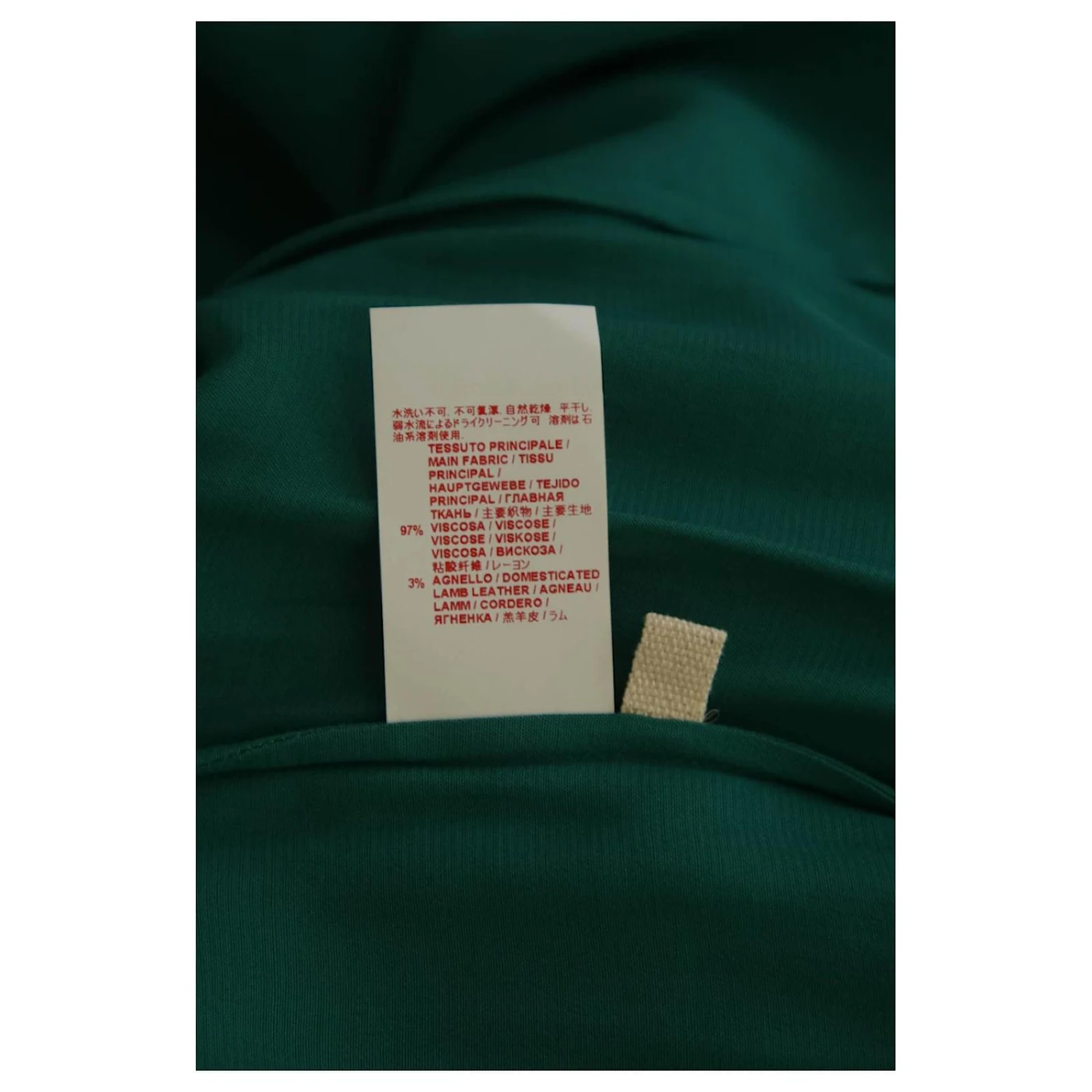 Robe Marni 38 Vert – Image 5