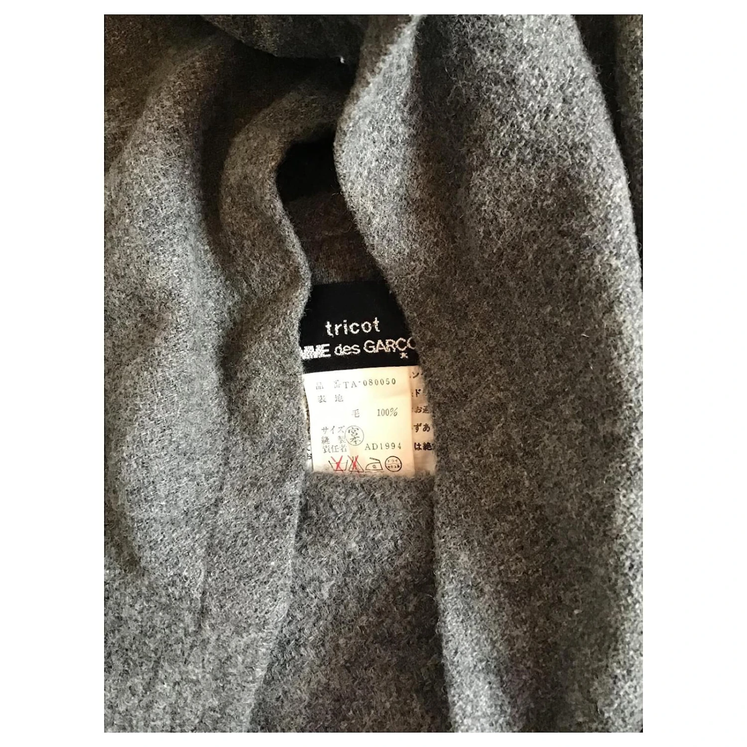 Comme Des Garcons Robe COMME DES GARÇONS Gris – Image 3