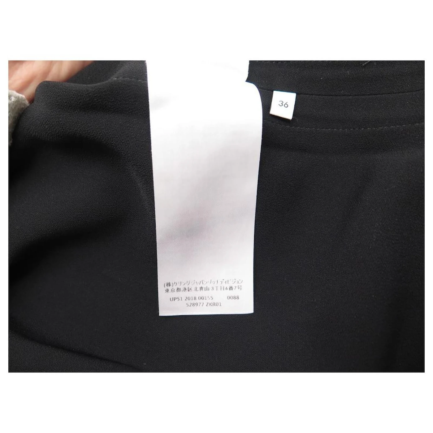 NEUF ROBE GUCCI BANDES WEB 528977 36 S VISCOSE NOIR NEW BLACK DRESS – Image 6