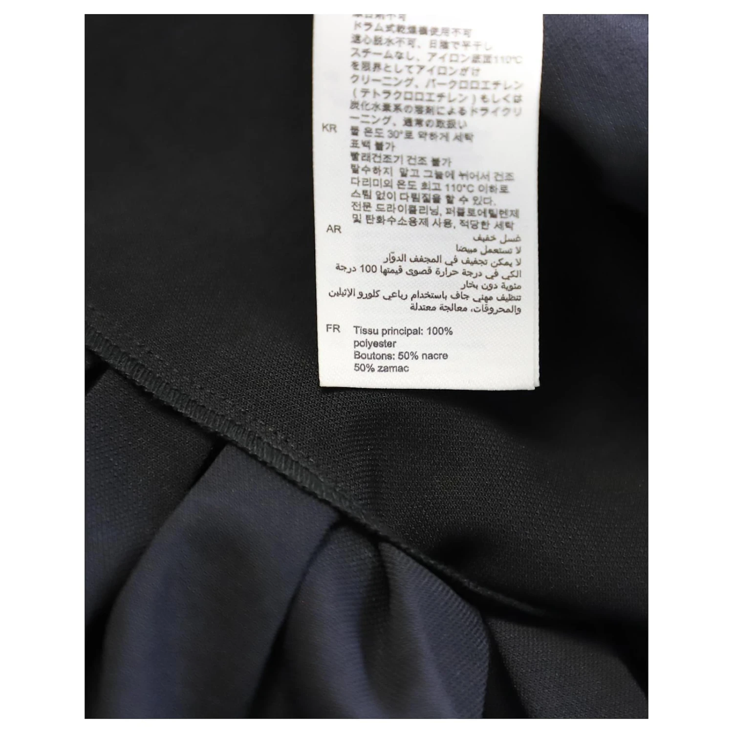 Sandro Paris Robe Mini A-line Peter Pan En Polyester Noir – Image 6